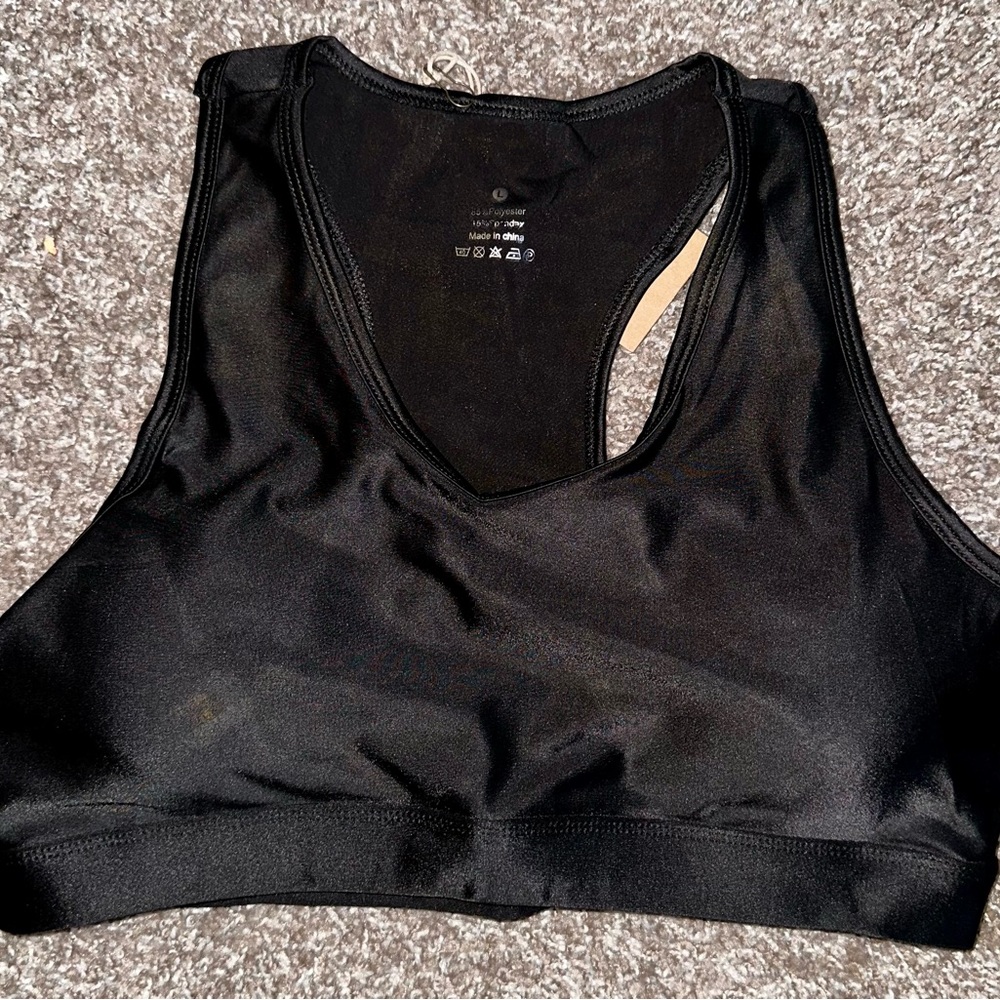 Sports Bra